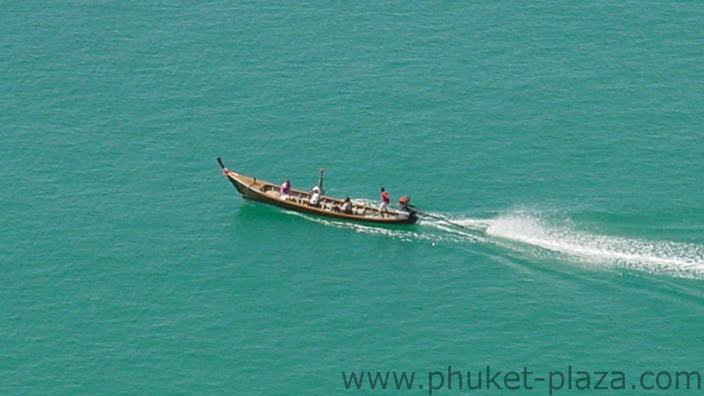 Nai Harn Beach Phuket Thailand