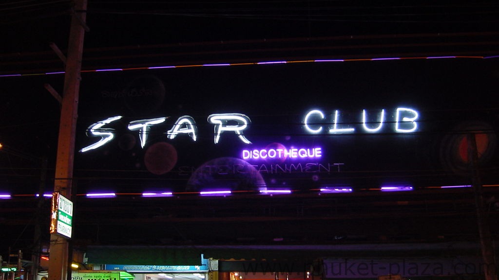 phuket photos nightlife patong various