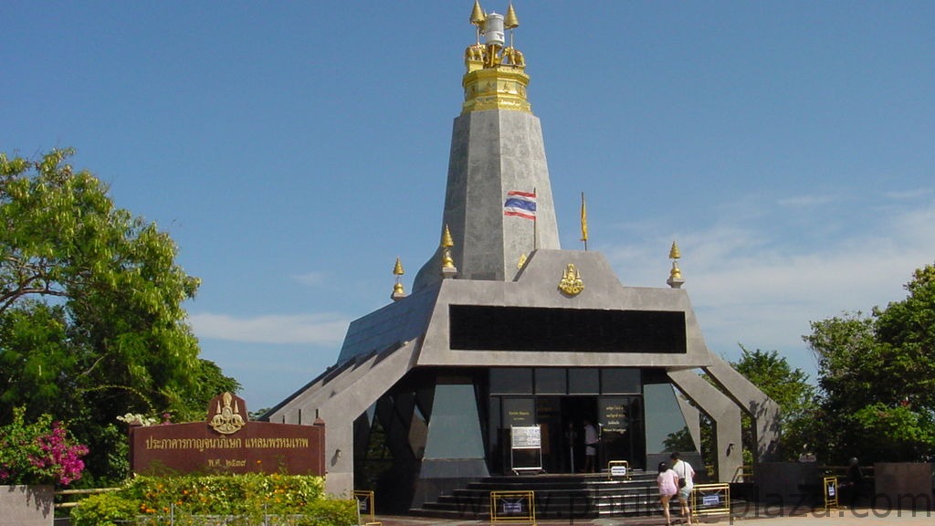 Phromthep Cape Phuket Viewpoints Phuket Thailand