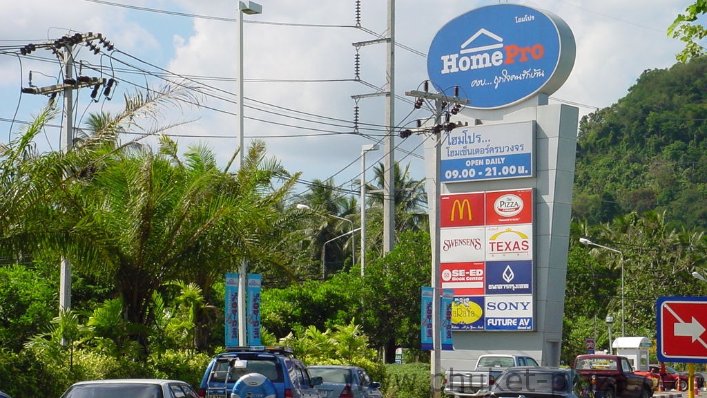 phuket photos shopping tesco lotus