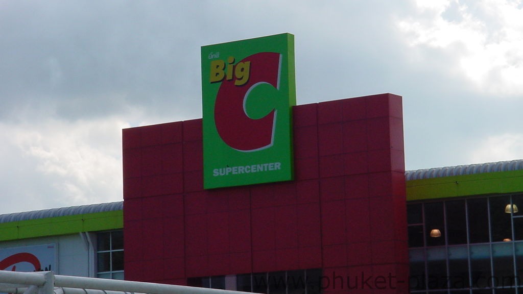 phuket photos shopping big c