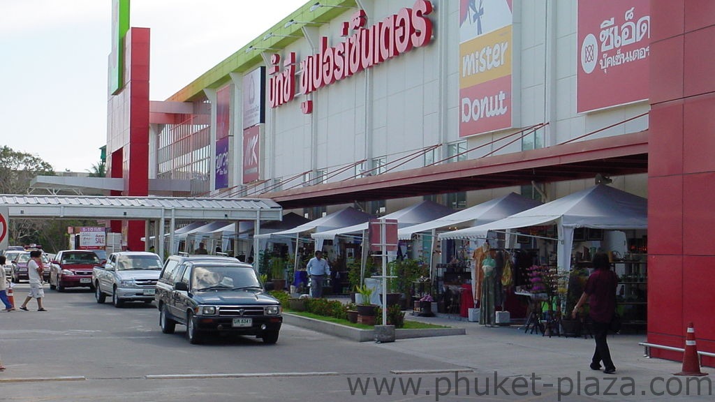 Big C Phuket Phuket Travel Guide