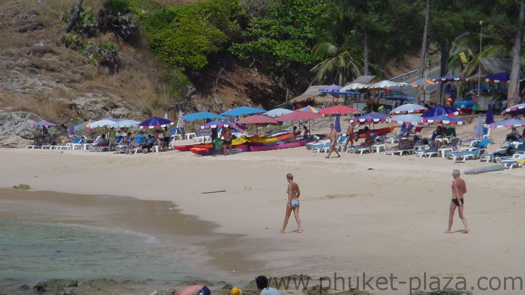 phuket photos beaches ya noi beach