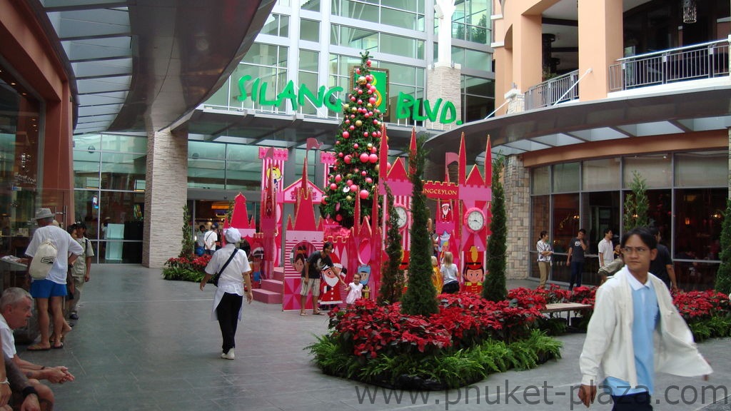 Jungceylon Shopping Mall Phuket Thailand
