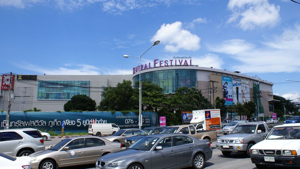 Central Festival Phuket Shopping Mall Phuket Thailand