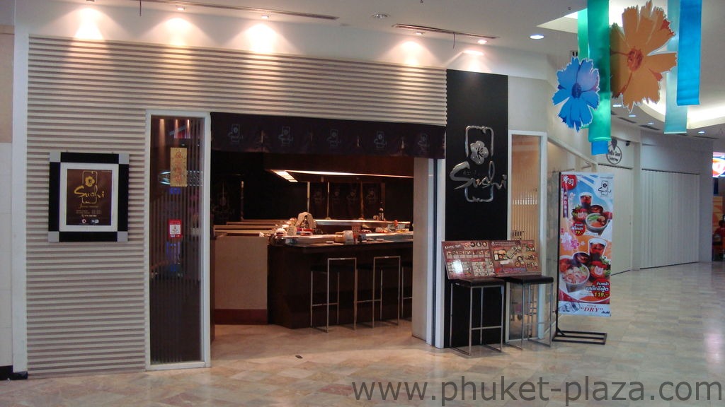 phuket photos shopping phuket town paradise multiplex