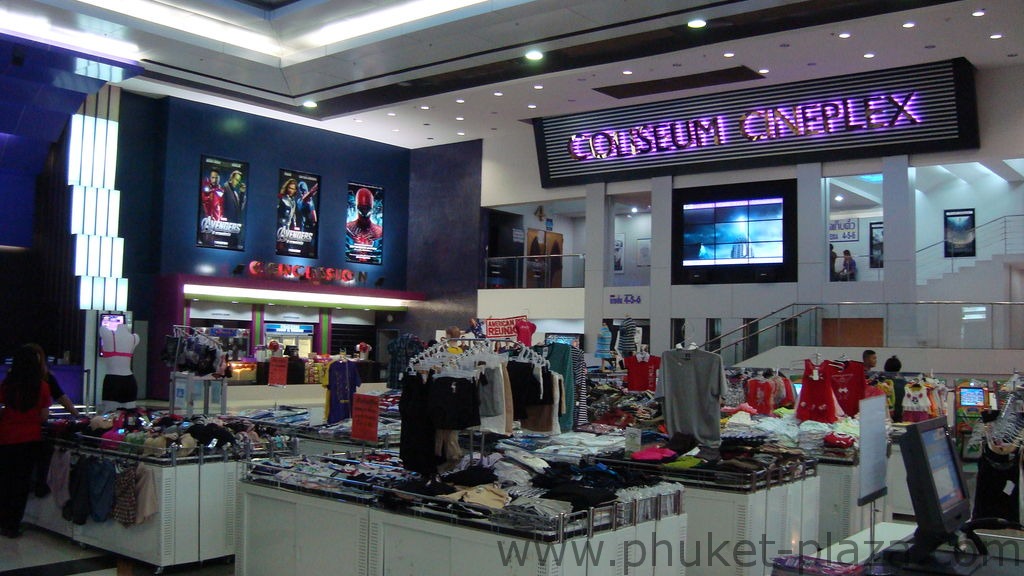 phuket photos shopping phuket town paradise multiplex