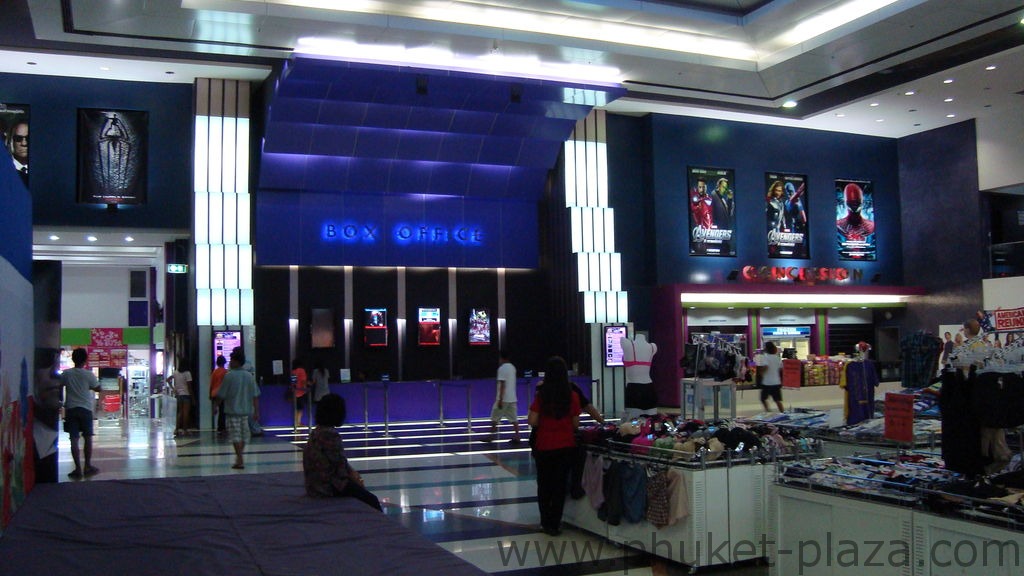 phuket photos shopping phuket town paradise multiplex