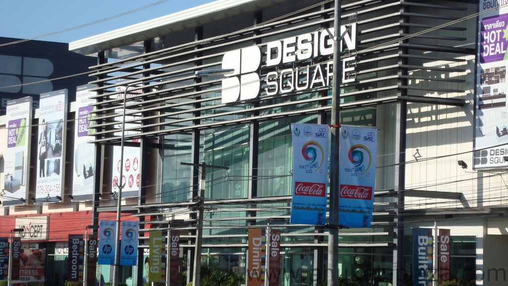 phuket photos shopping sb design square