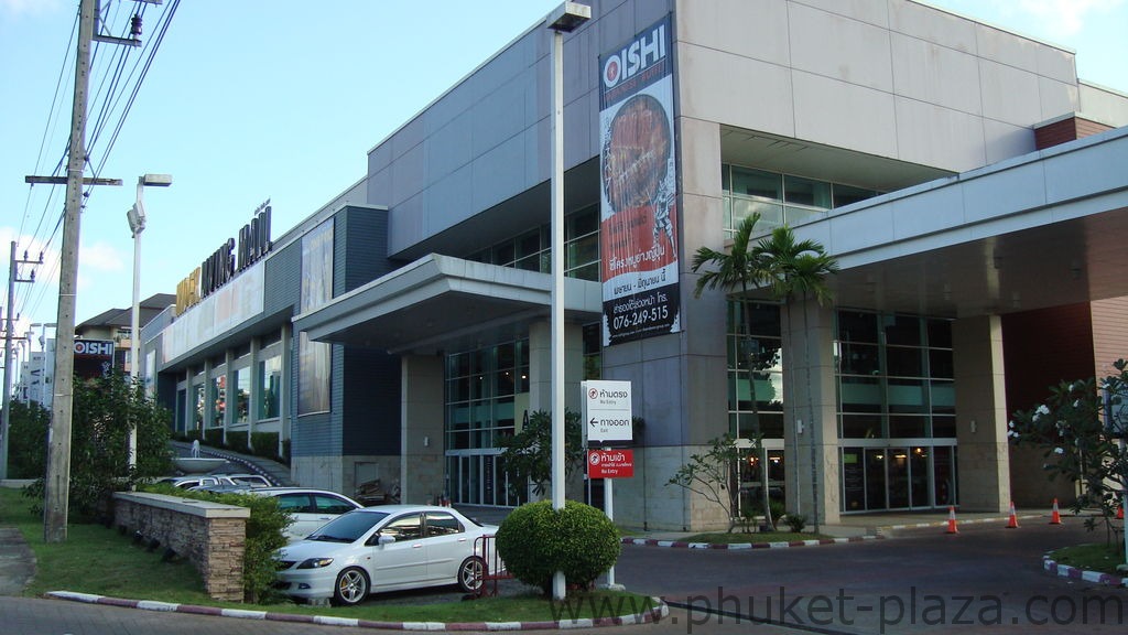 phuket photos shopping index living mall