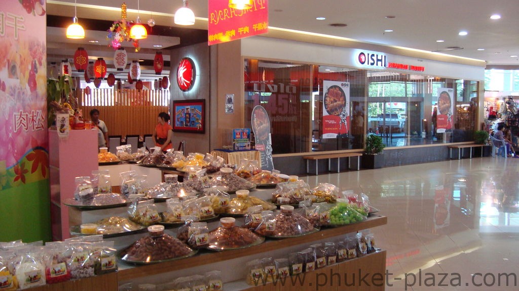 Index Living Mall Phuket Town Phuket Shopping Phuket Thailand