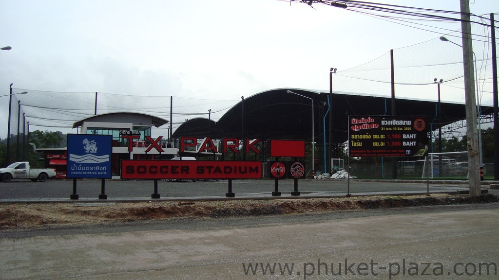 phuket photos activities tx park soccer stadium