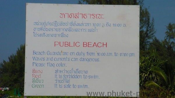 phuket photos beaches bang thao