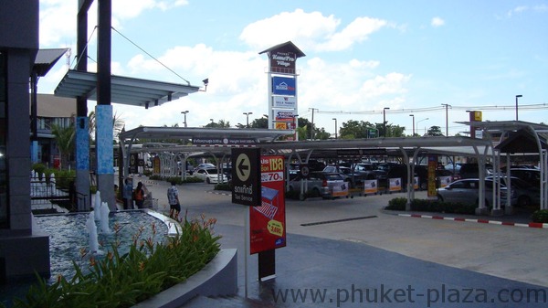 phuket photos shopping homepro village