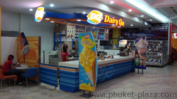 phuket photos shopping phuket town paradise multiplex