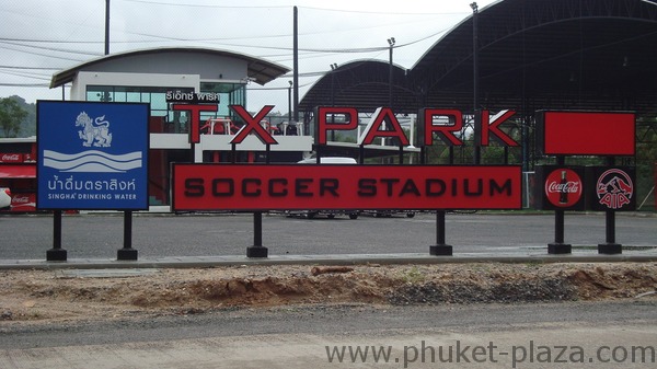 phuket photos activities tx park soccer stadium